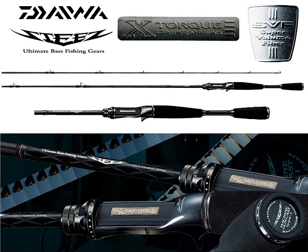 Daiwa Steez Machinegun Casting