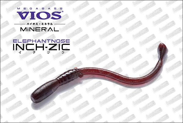 Megabass Vios Mineral Elephatnose Inch-Zic