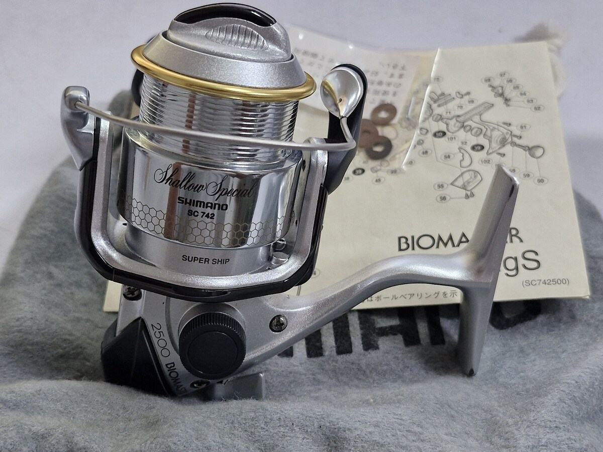 รอก shimano biomaster