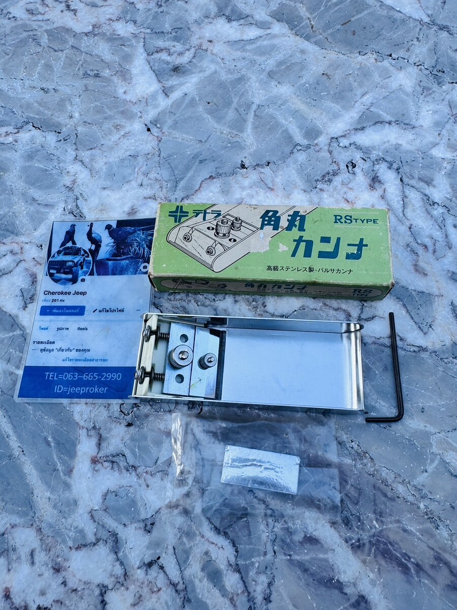 กบไสไม้ญี่ปุ่น Tetra RS Type  งาน Stainless Japan สำหรับงานโมเดล งานไม้ละเอียด