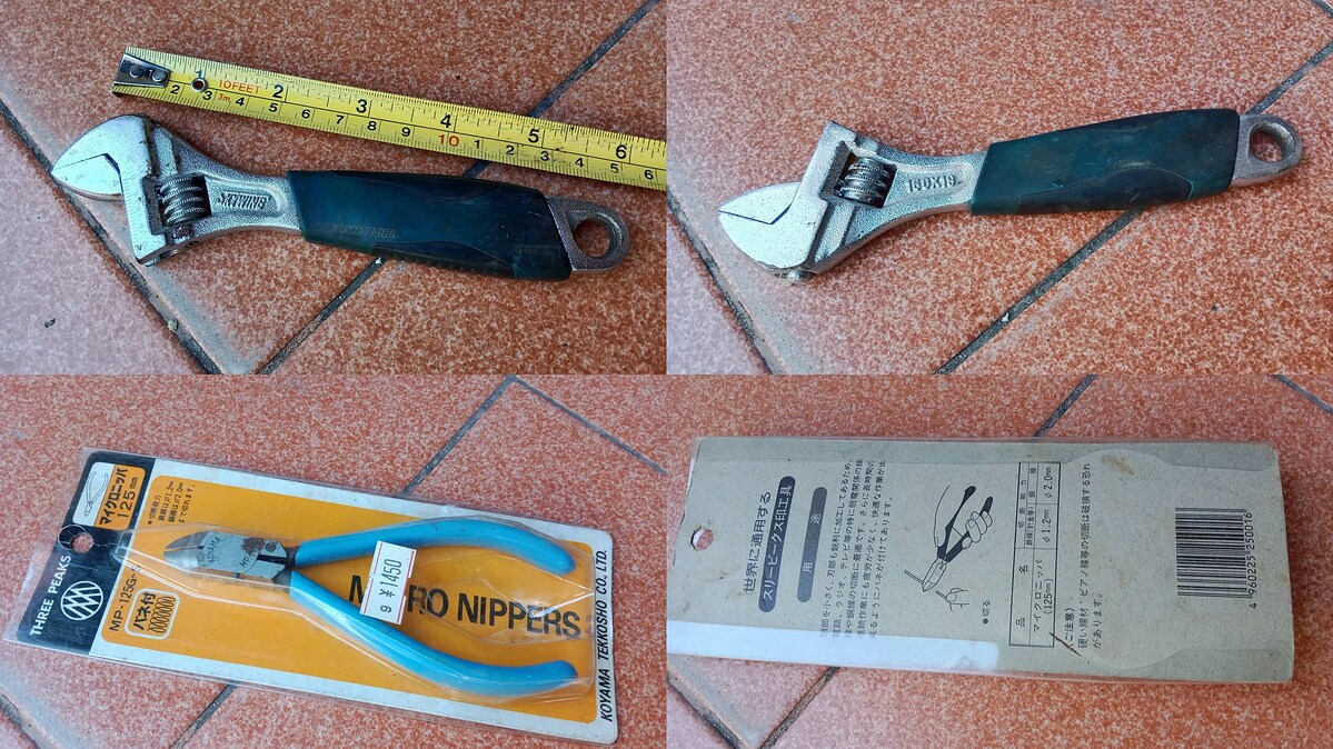 รายการที่2  มือสองสภาพดี 235 บาท รวมส่งเอกชน
 ศิริวรรณ  ธงภักดี  
ประเภทบัญชีออมทรัพย์
ไทยพาณิชย์