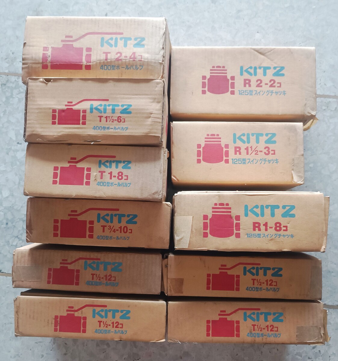 *** ขายลดราคา BALL VALVE CHECK VALVE(KITZ),สายรัดแสต็ค 9 ม,สายรัดหูหิ้ว 3 ตัน** 