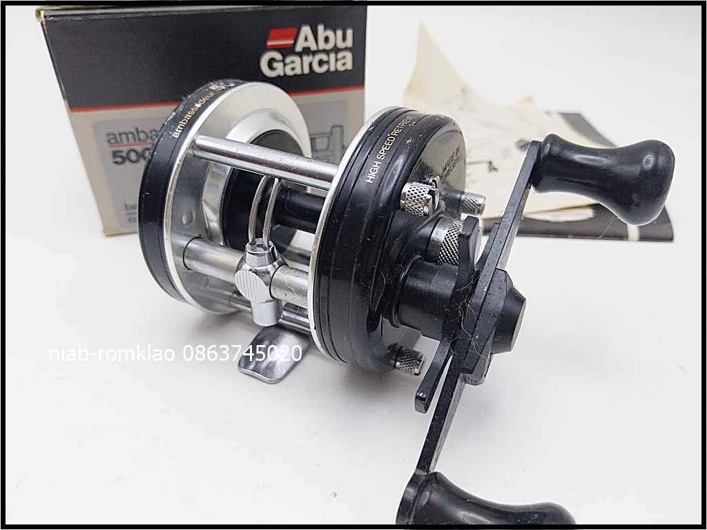 [N]--> Abu   5001C 2หน่วงโล่ห์ใหญ่  ปี1986 มีกล่อง