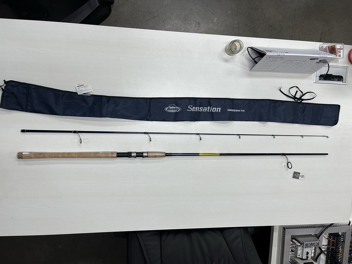 Berkley Sensation 10-20lb