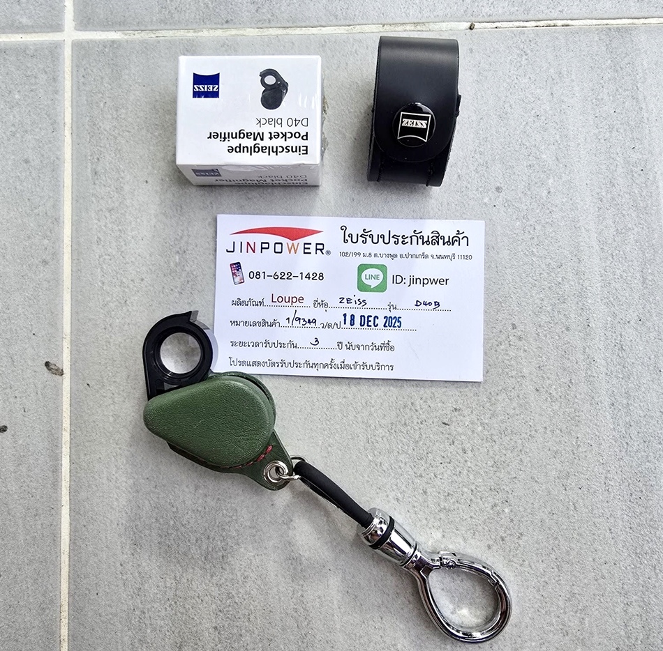 ♠♠♠ กล้องส่องพระ Zeiss D40 ก้านดำ พร้อมซองหนังอิตาลีสั่งตัด  ♠♠♠