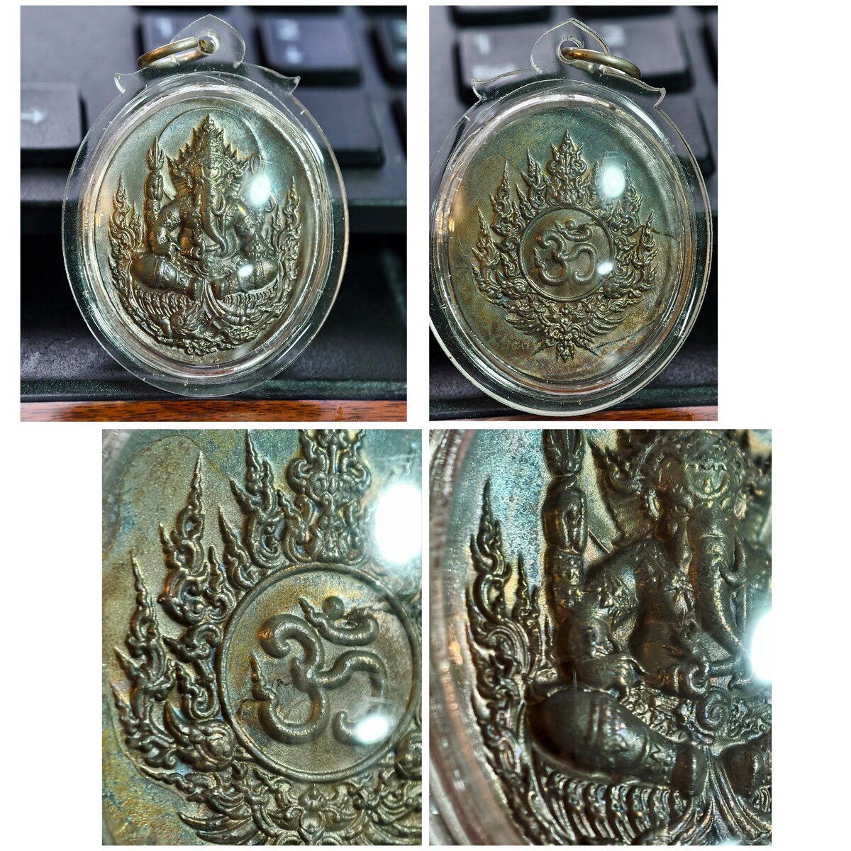 3  พระพิฆเนศ  เลี่ยมกันน้ำ  ไม่ทราบที่    550 ส่ง 50

สภาพสวยๆ เลี่ยมกันน้ำแล้ว เหมาได้มาไม่ทราบที