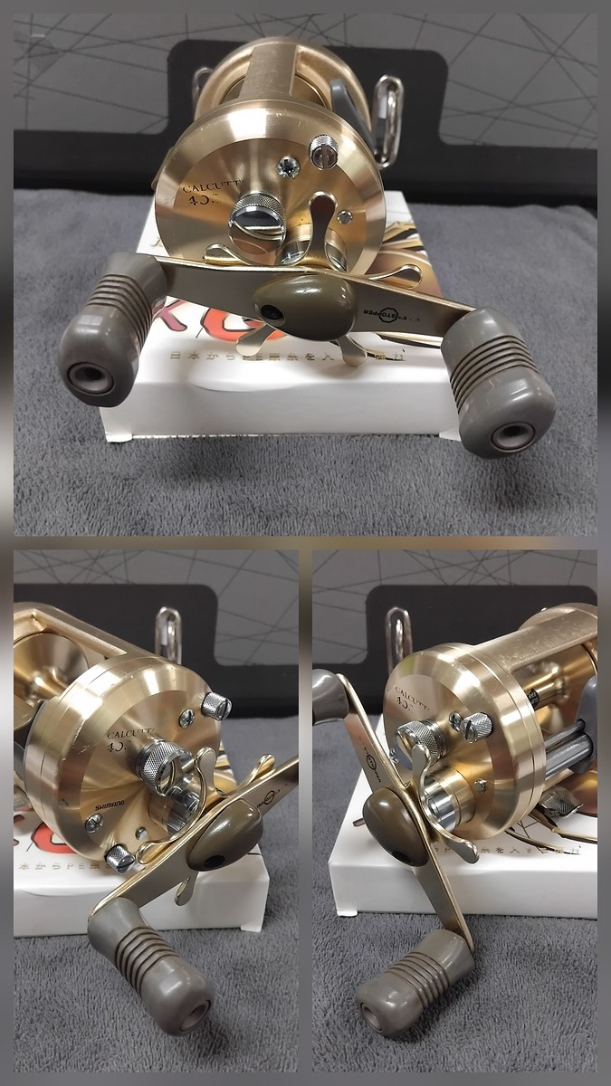 Shomano CT400