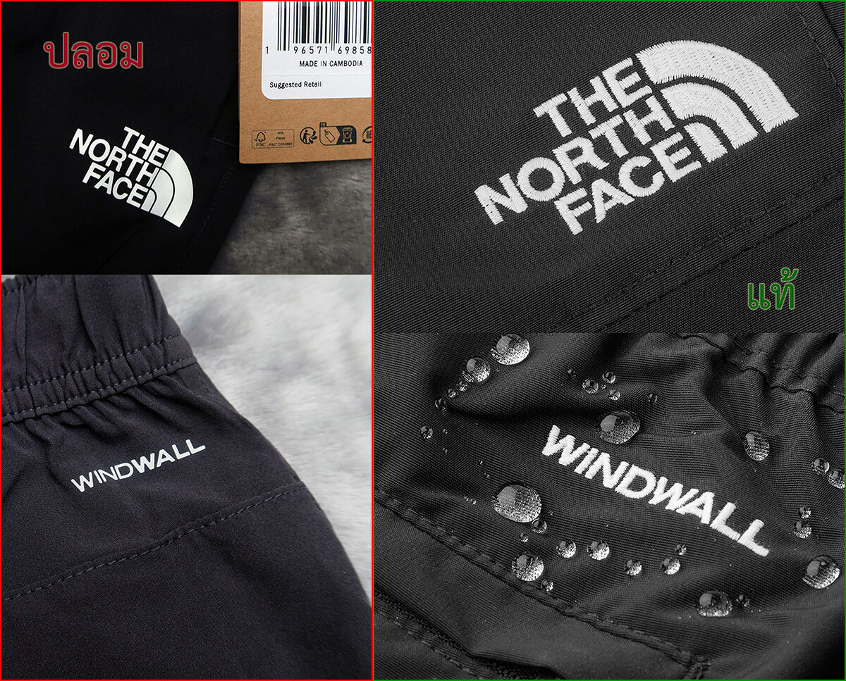 
 [url='https://thenorthface.lotsthailand.com/the-north-face-m-tnf-easy-wind-pant-asia-size-tnf-bla
