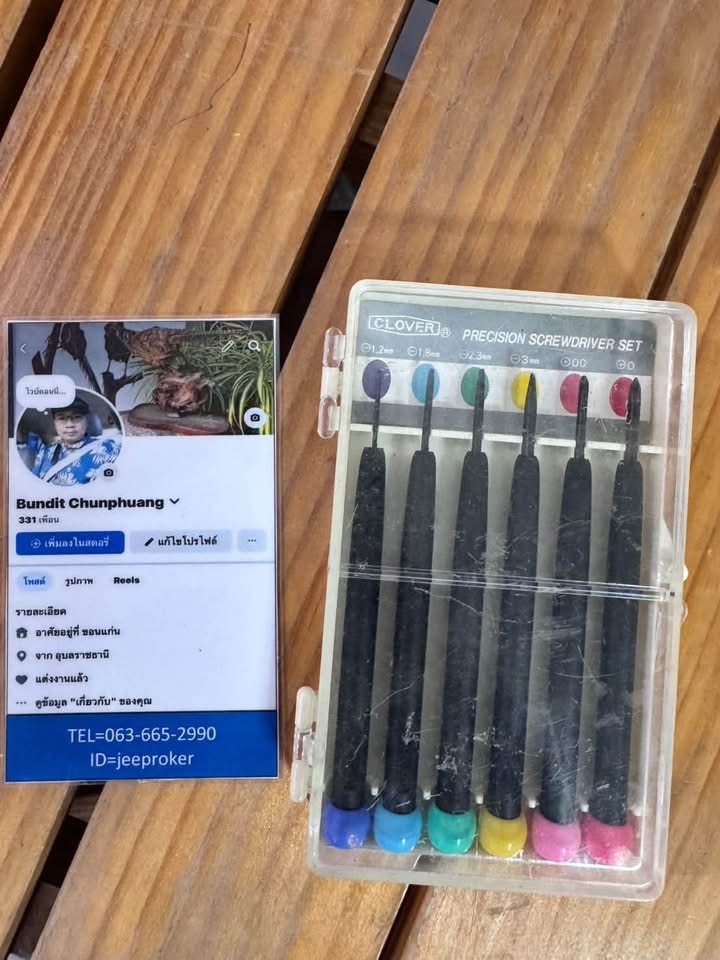 CLOVER JAPAN ชุดไขควงละเอียด 6 ตัว พร้อมกล่อง  Precision Screwdriver Set  