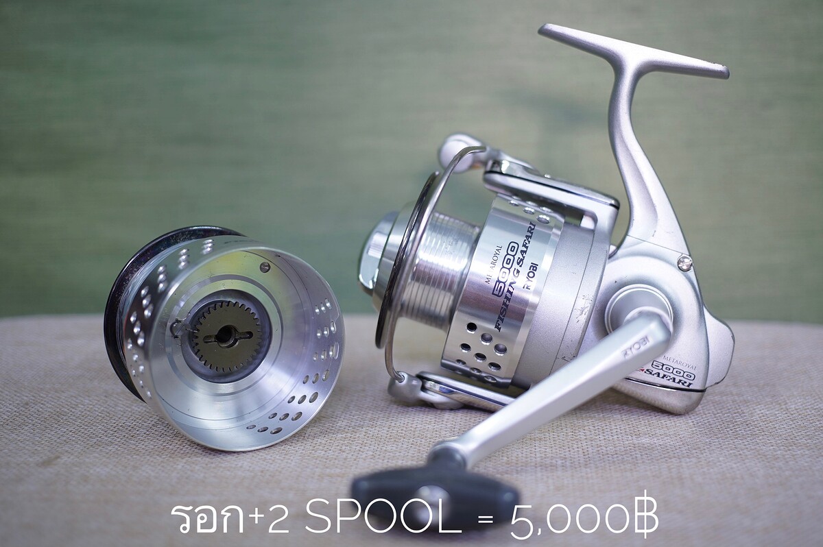 >>> Ryobi Safari เบอร์ 5000 Made in Japan