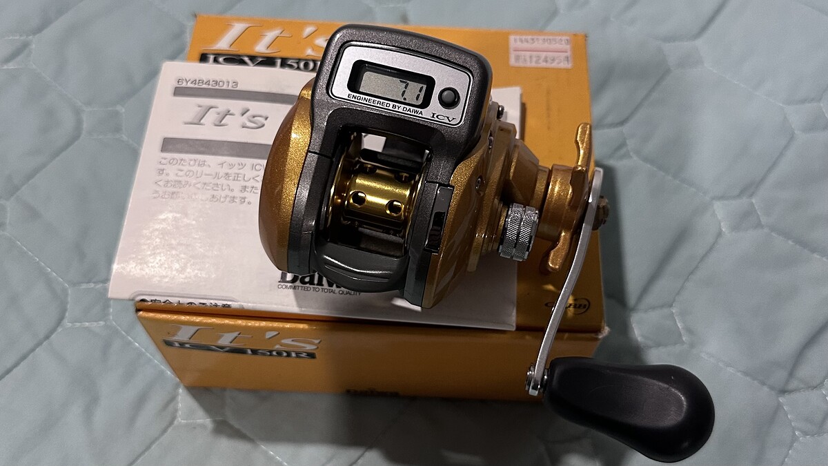Daiwa ICV It 150R